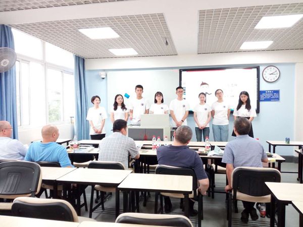 第三届四川大学“互联网+”大门生创新创业大赛暨创新创业训练营举行