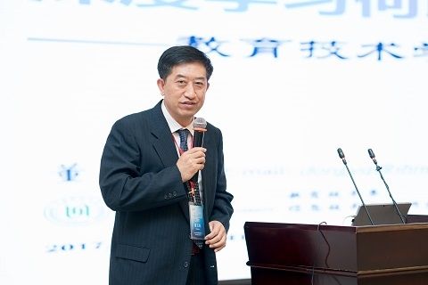 高校教学发展网络2017年会在复旦大学举行