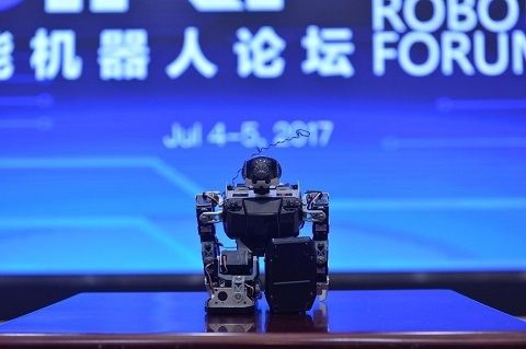 首届中英智能机器人论坛在复旦大学举行
