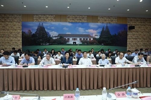 复旦大学举行纪念中国共产党成立九十六周年座谈会暨主题党课