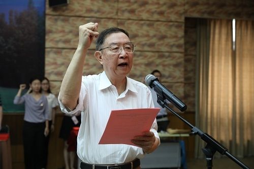 复旦大学举行纪念中国共产党成立九十六周年座谈会暨主题党课