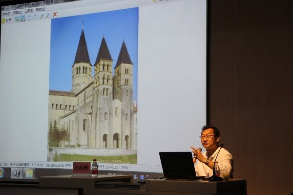 名师大讲堂|| 清华大学美术学院张树新教授讲座——服装与服饰文化