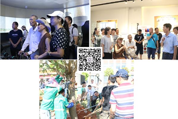 情系母校  感恩30年