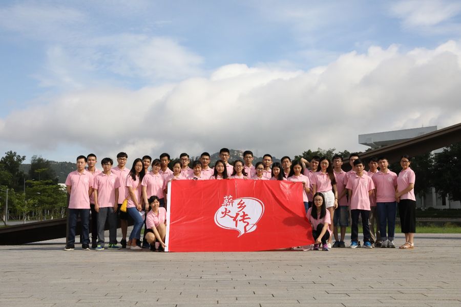 “薪火乡传”公益课程走进阔西，践行服务学习理念