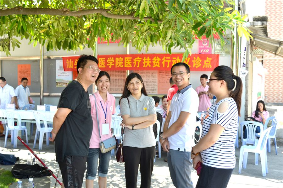 汕头大学暑期“三下乡”社会实践服务运动圆满结束