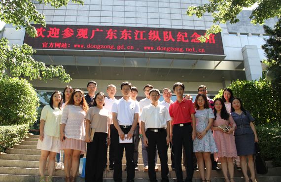 机关一支部党员重温党史拾初心，坚定理想促高建
