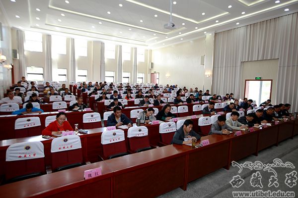 四讲四爱我校召开&ldquo四讲四爱&rdquo主题教育实践运动第四节点总结暨党委理论中间组第13次集中学习会议