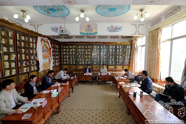 坚持依法办学 推进依法治校──西藏大学举行依法治校座谈会