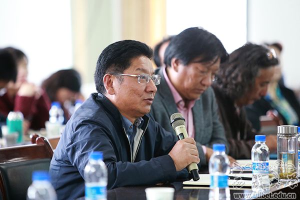 西藏大学首期&ldquo珠峰双周学术沙龙&rdquo顺利启动