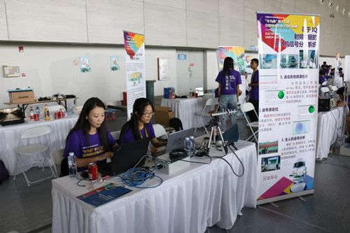 海南大学在第十二届中国研究生电子设计竞赛中喜获佳绩 | 海南大学 | Hainan University