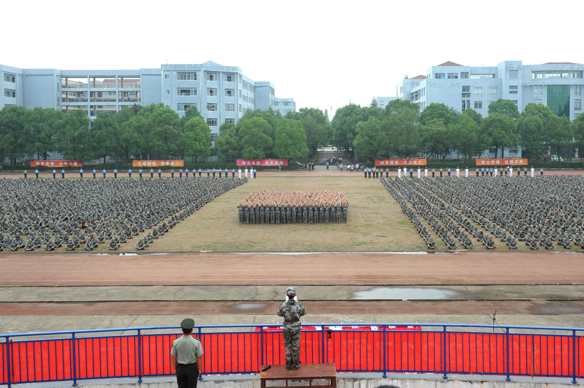 我院2017级复活军政训练总结赞誉大会隆重召开